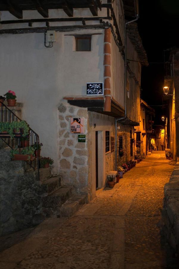 Casa Petra Διαμέρισμα Miranda del Castanar Εξωτερικό φωτογραφία